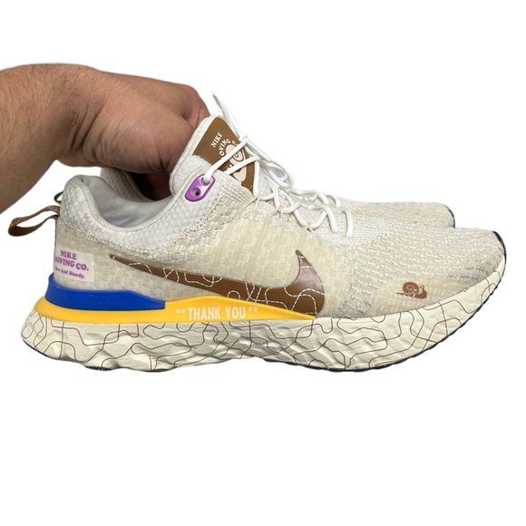 Nike Men Moving Company, Have a Nike Day Cream Brown Blue Yellow Shoes main image 5